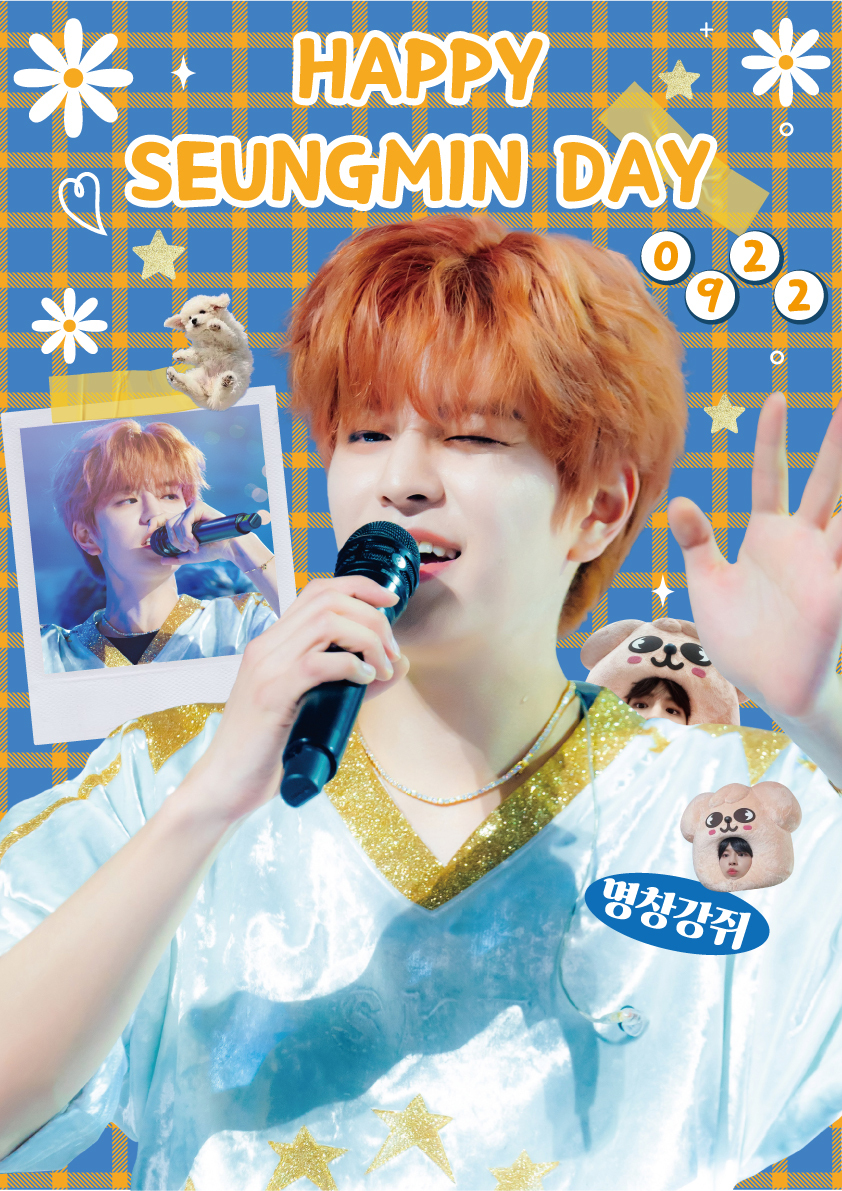 SUPER JUNIOR キュヒョン ソンミン アクリルキーホルダー セット