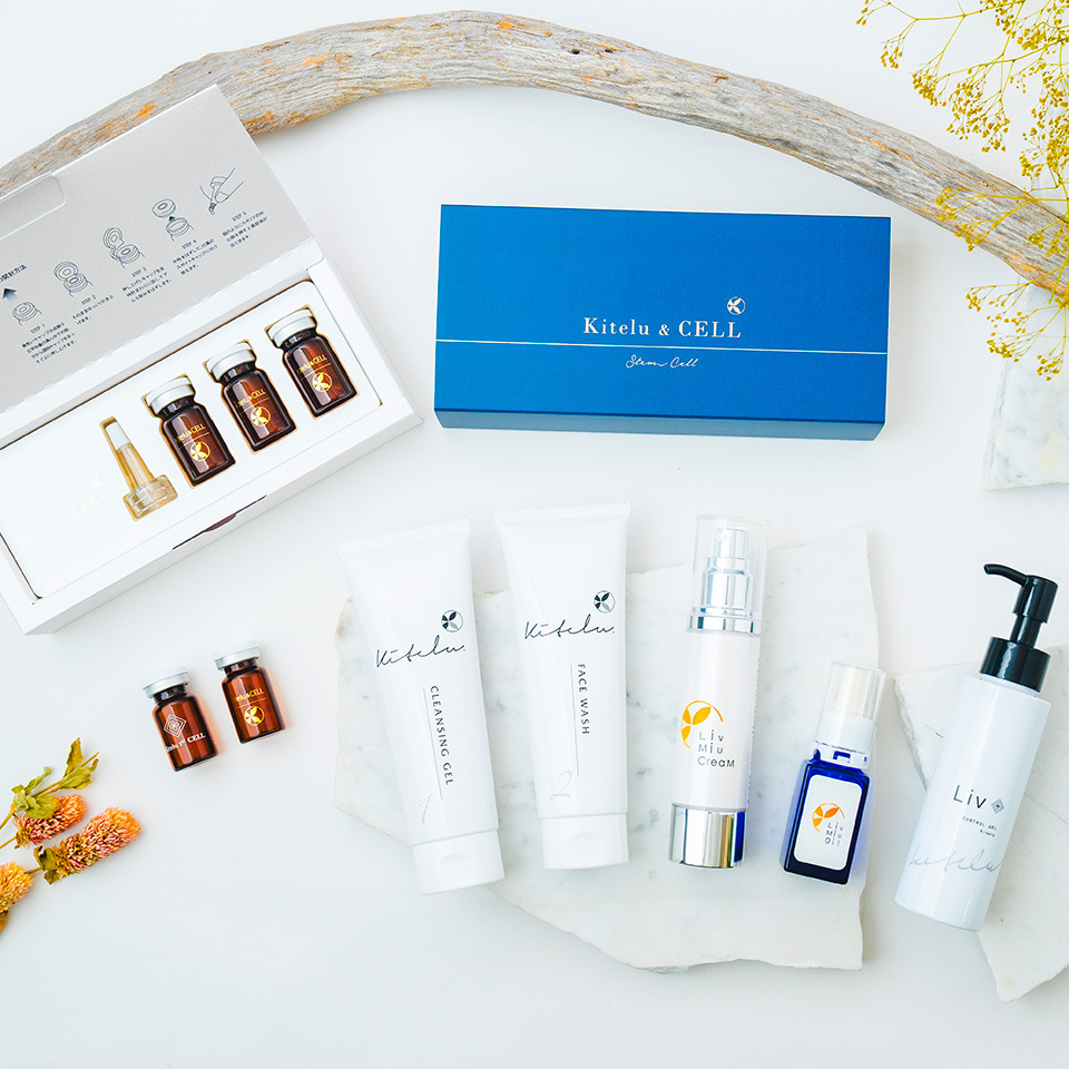 Kitelu 1st CELL 神経幹細胞培養液 | TIARE*BeautyCare