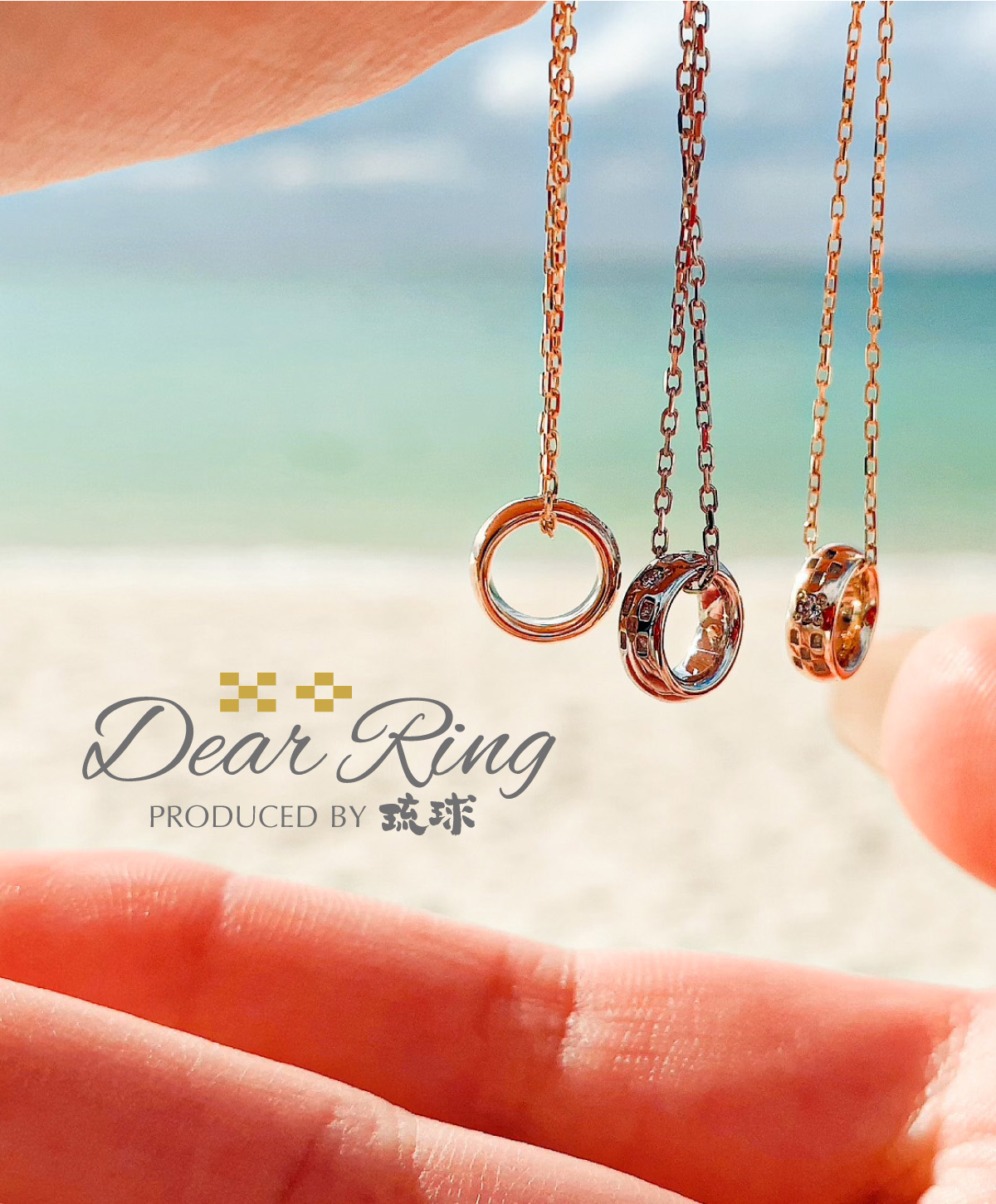 DEAR RING by『琉球』PT900/850 ミンサーネックレス 《チェーン45cm:太