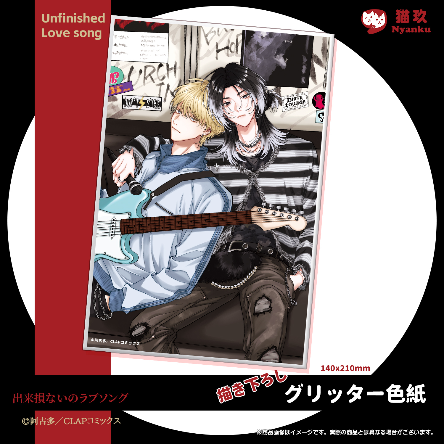 img_2fd8acb0fb9c403b3df257e117