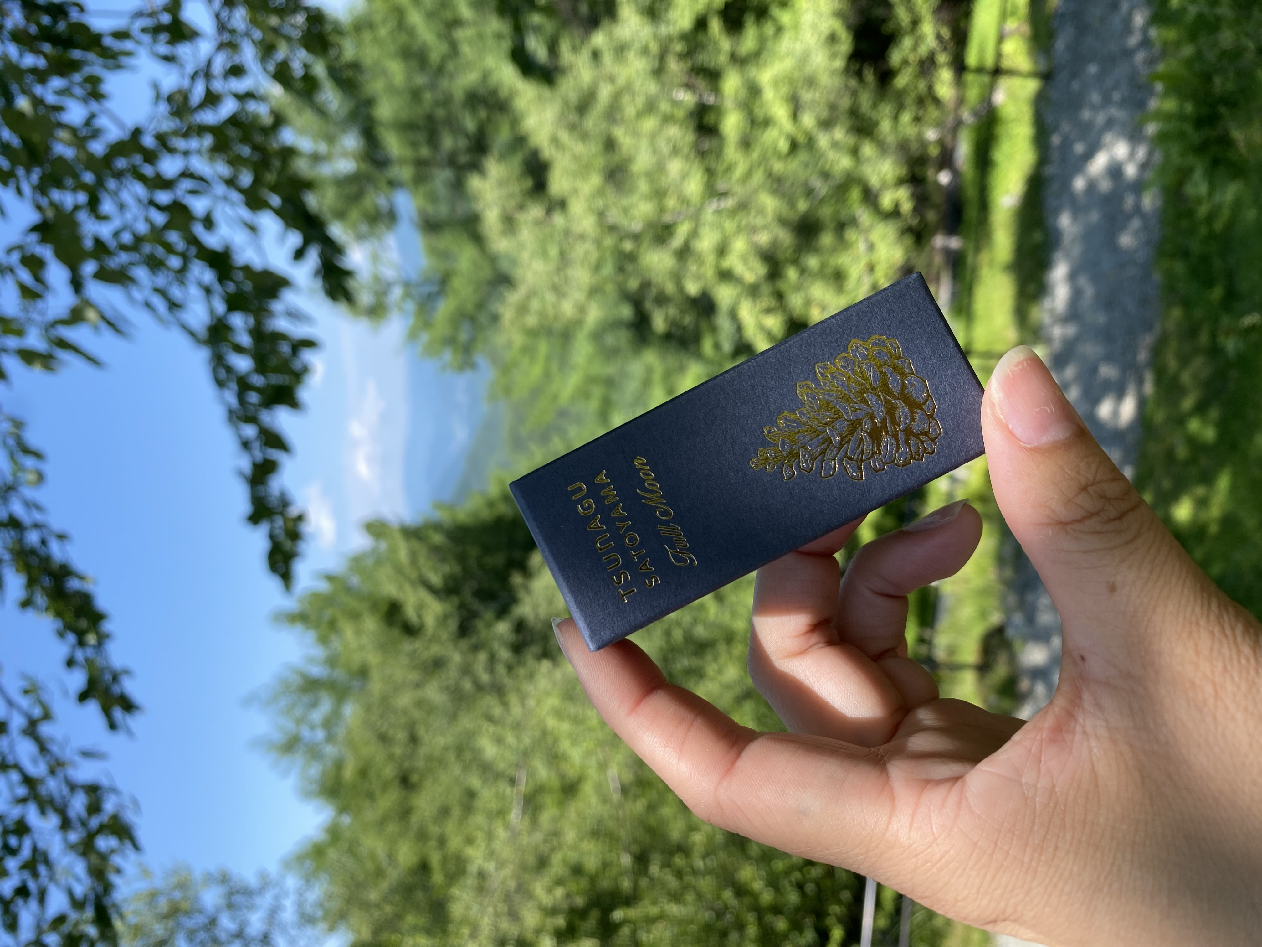 つなぐ里山 オンラインストア