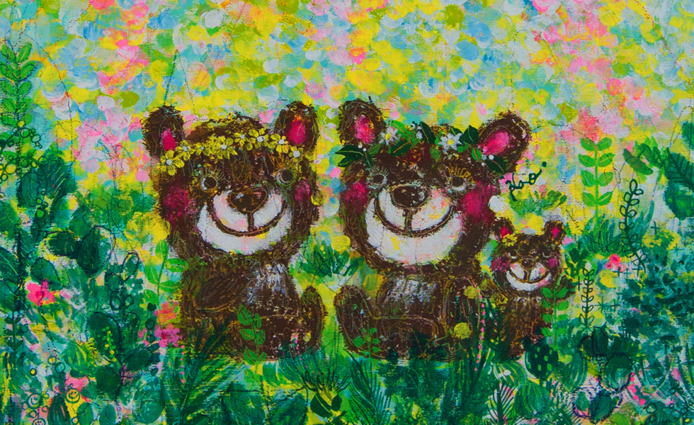 KAO KAO PANDA STUDIO NET SHOP