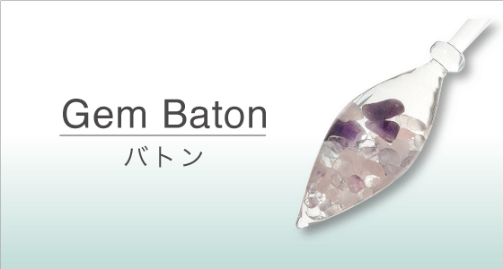 ヴィタジュエル ジャパン