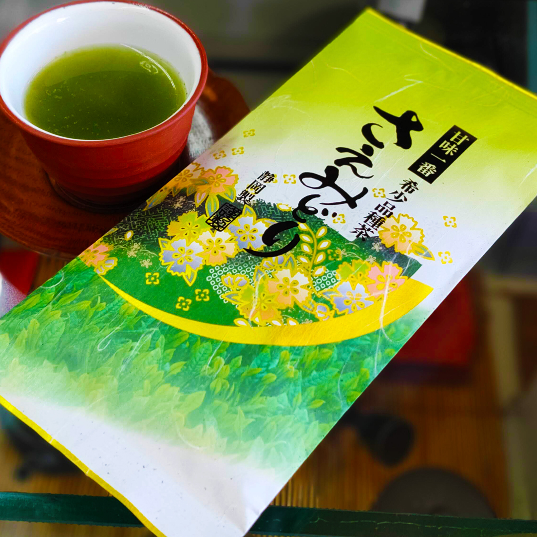 宇治 抹茶 丸久小山園 又玄 20g 缶入 | 富士山銘茶 山崎園