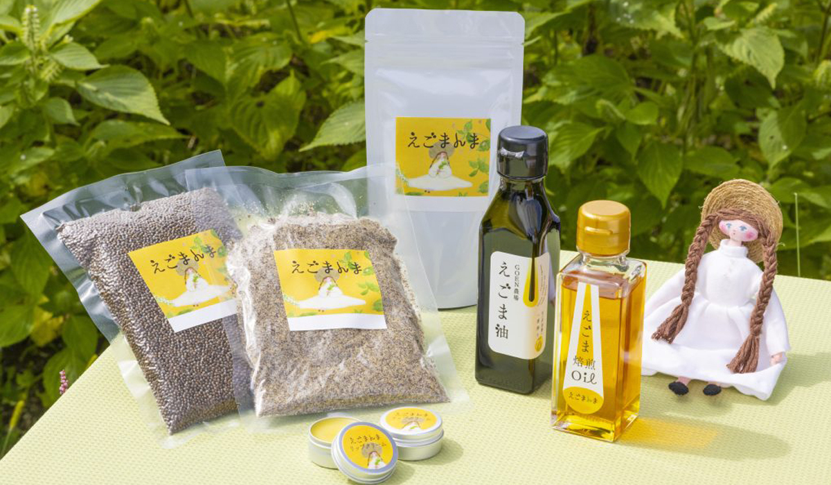 えごまんま（EGOMA JAPAN公式オンラインショップ）