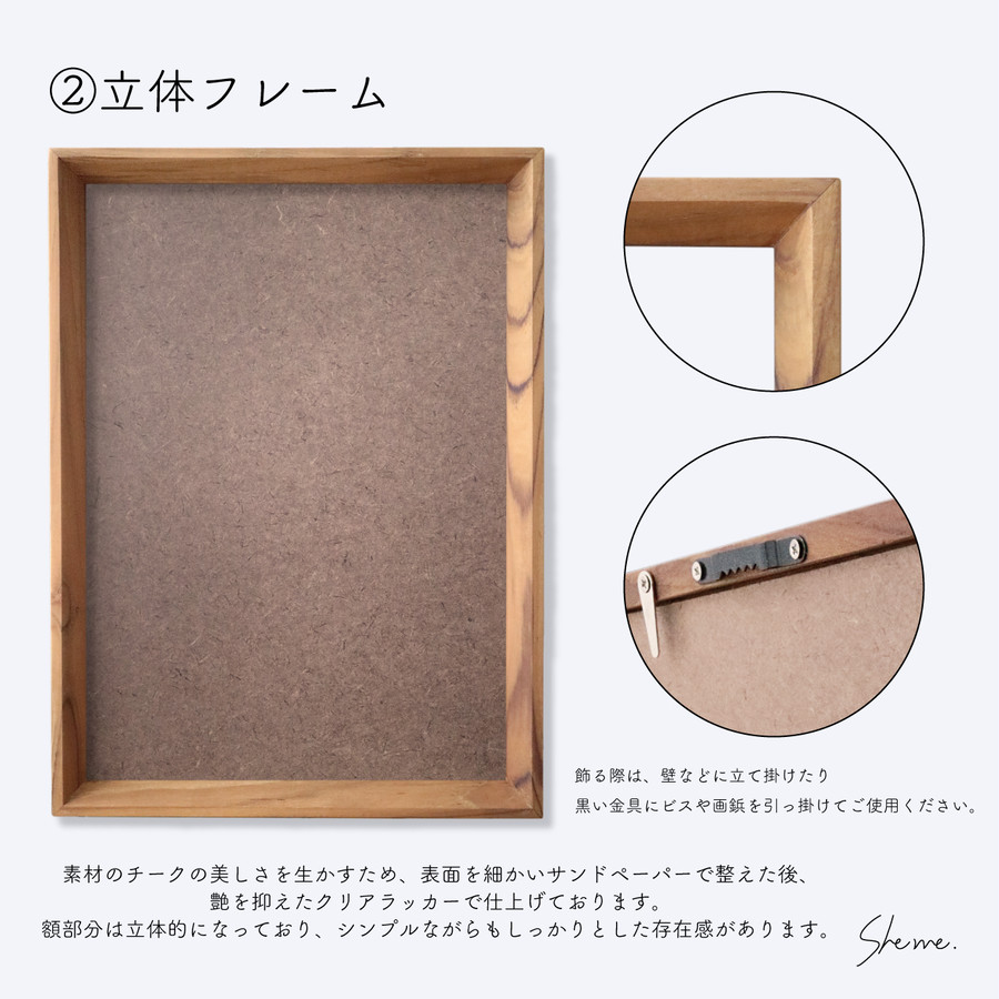 web限定商品】《受注生産品》似顔絵(A4サイズ/フレーム付き) | She me.