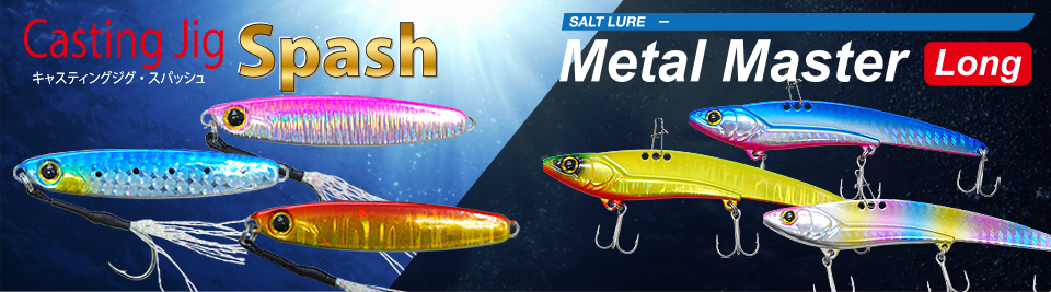 Bayspin ZX | 株式会社ベイシックジャパン