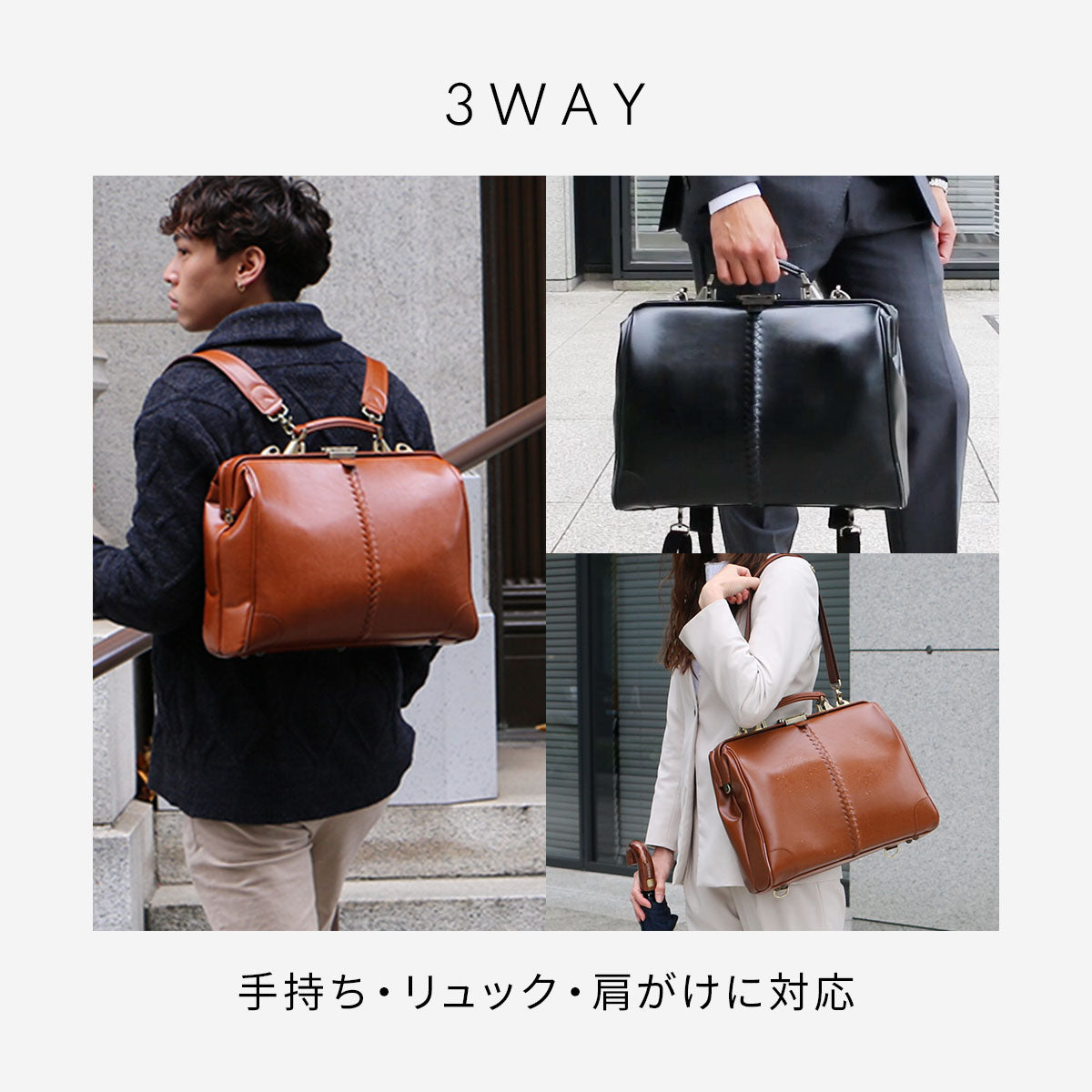 Light M 豊岡鞄、ダレスバッグ、リュックのYOUTA(ヨウタ)公式通販