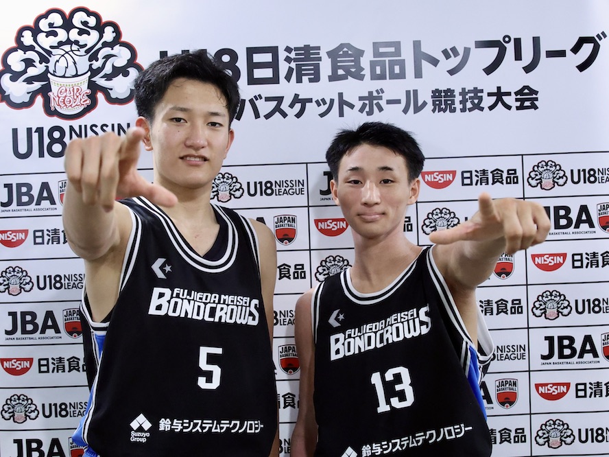 ウインターカップ2024】藤枝明誠のキーマン、野津洸創&渡邊聖「波に