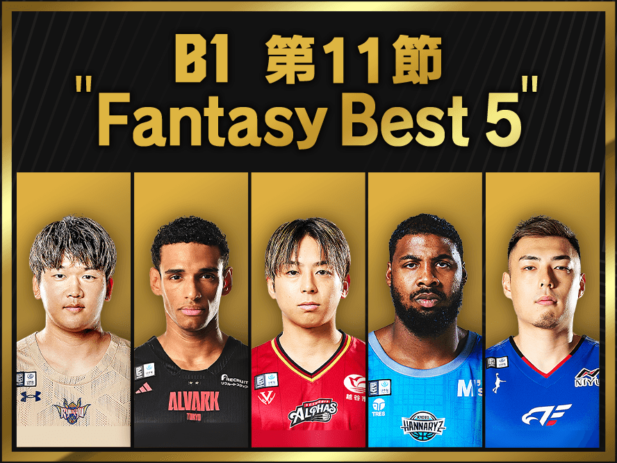 千葉J撃破にあと一歩およばずも、越谷アルファーズの松山駿がB1