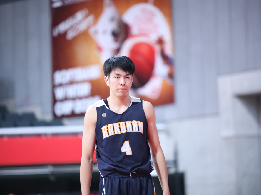 ウインターカップ2024】『洛南のエース』を全うした松本秦の感謝「人