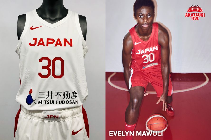 日本バスケットボール協会が新たなパートナーシップを発表、バスケ日本