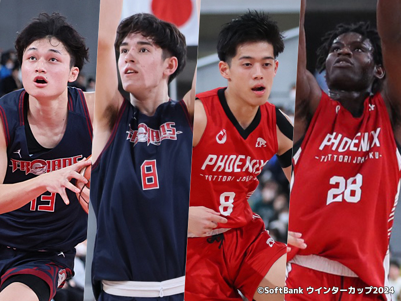 ウインターカップ男子決勝見どころ】前回準優勝の雪辱を果たしたい福大