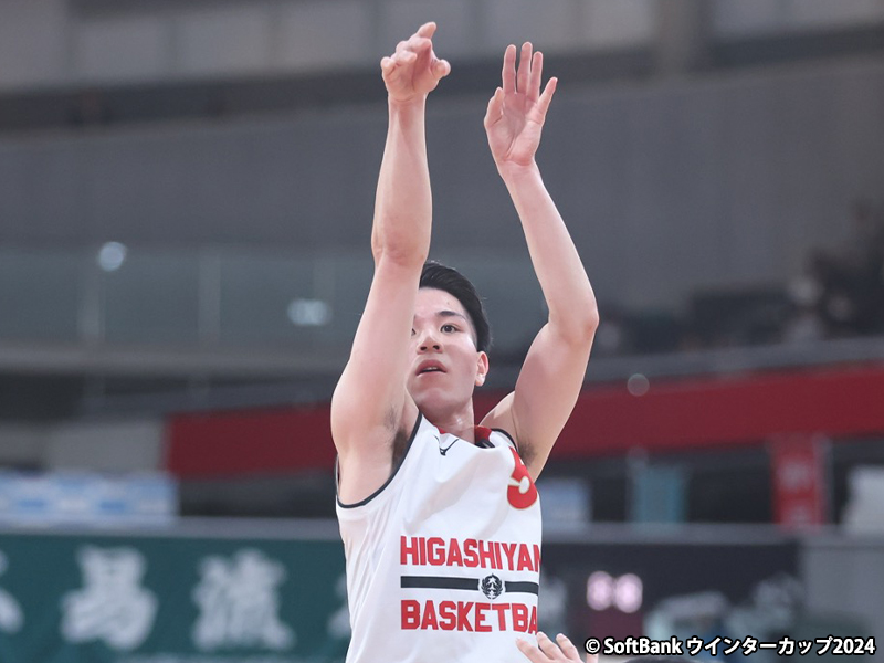夏冬連覇かかる東山がウインターカップ8強入り…瀬川琉久＆佐藤凪23点で