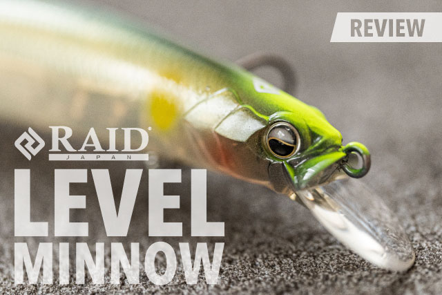 レイドジャパン「レベルミノー」インプレと使い方を解説！ロングミノー