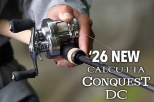 16ソアレエクスチューン」メバリングの奥深さと醍醐味を使うほどに