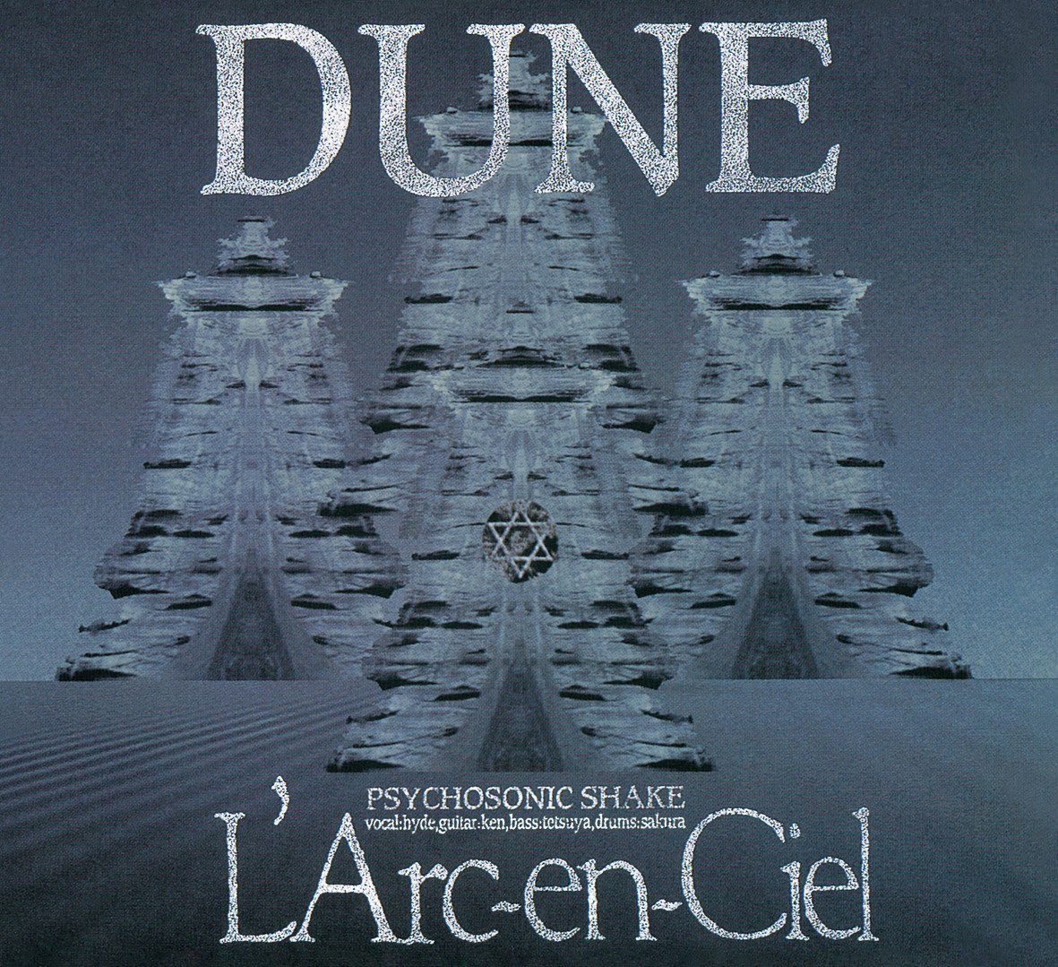 L'Arc〜en〜Cielのインディーズ作品『DUNE』がリマスタリング&アナログ