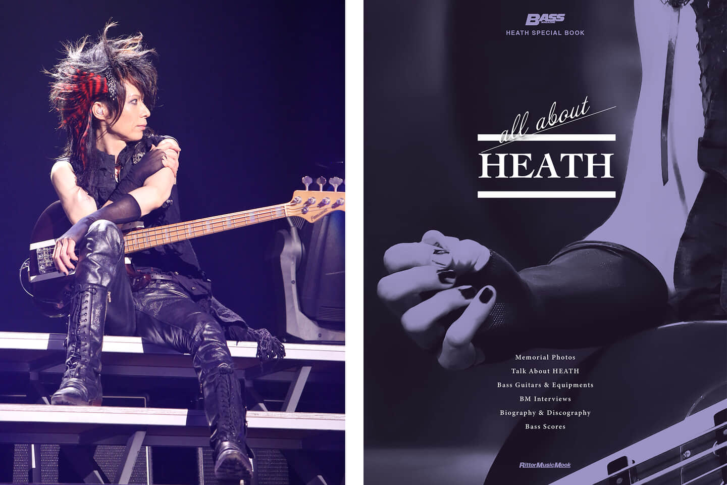 HEATH（X JAPAN）を偲ぶムック『All about HEATH』。インタビューに