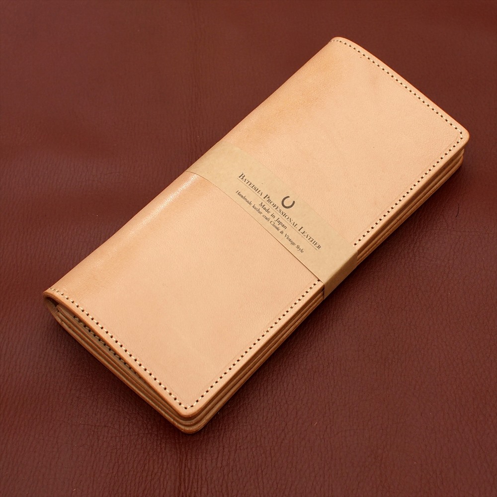 OM-465 【両銀面プレミアム】栃木レザーナチュラルヌメ牛革シンプル