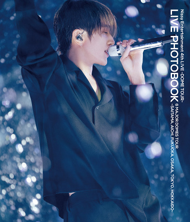 Nissy 「Nissy Entertainment 4th LIVE 〜DOME TOUR〜 PHOTOBOOK」 | BAVIC