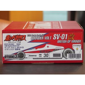 STUDIO27【SV-2005】1/20 サンダーボルトSV11 カナダGP - BARACCA