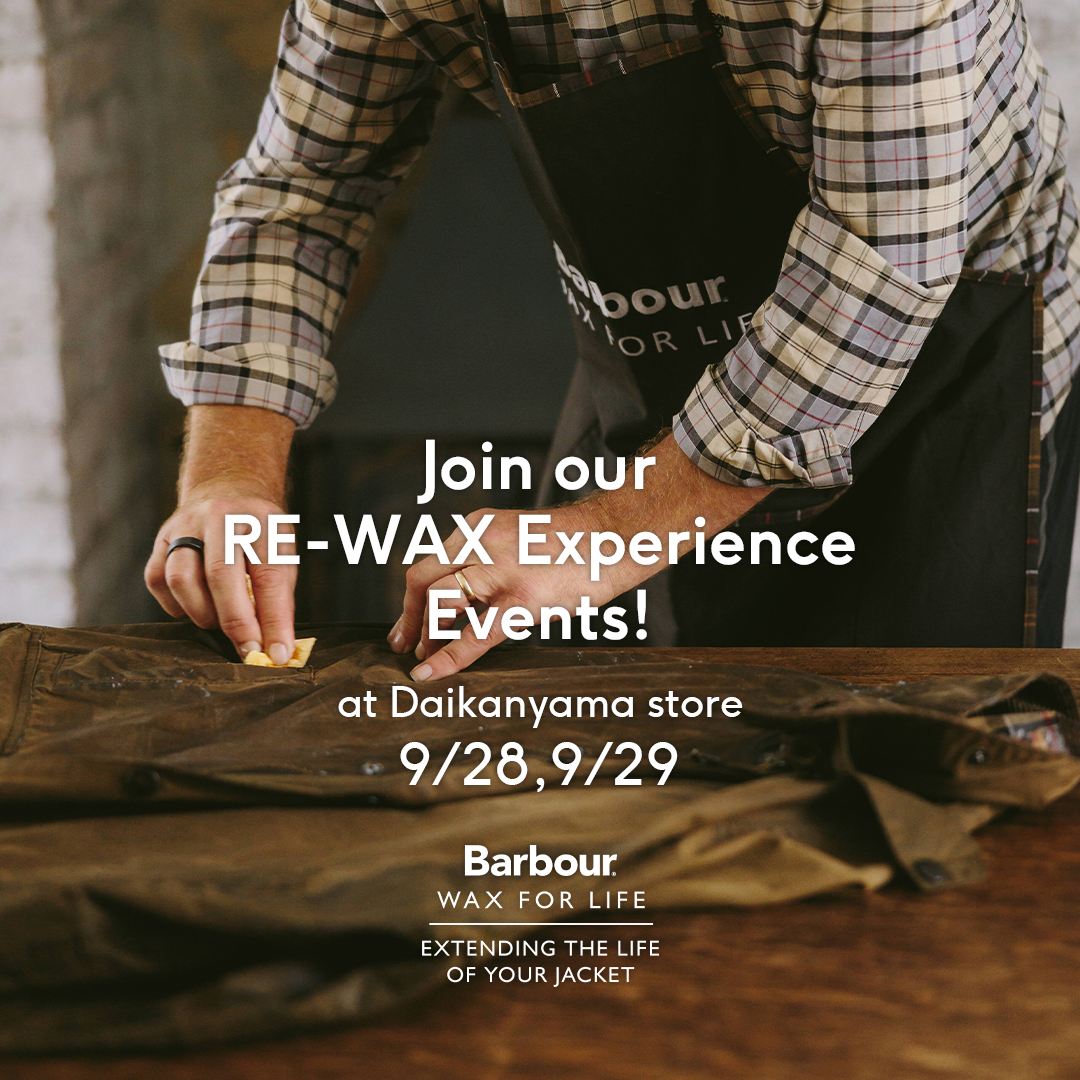 NEWS | Barbour（バブアー）公式サイト