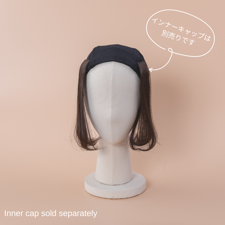 エクステWIG / ワンカールボブ(2個セット) – BAREN（バレン）