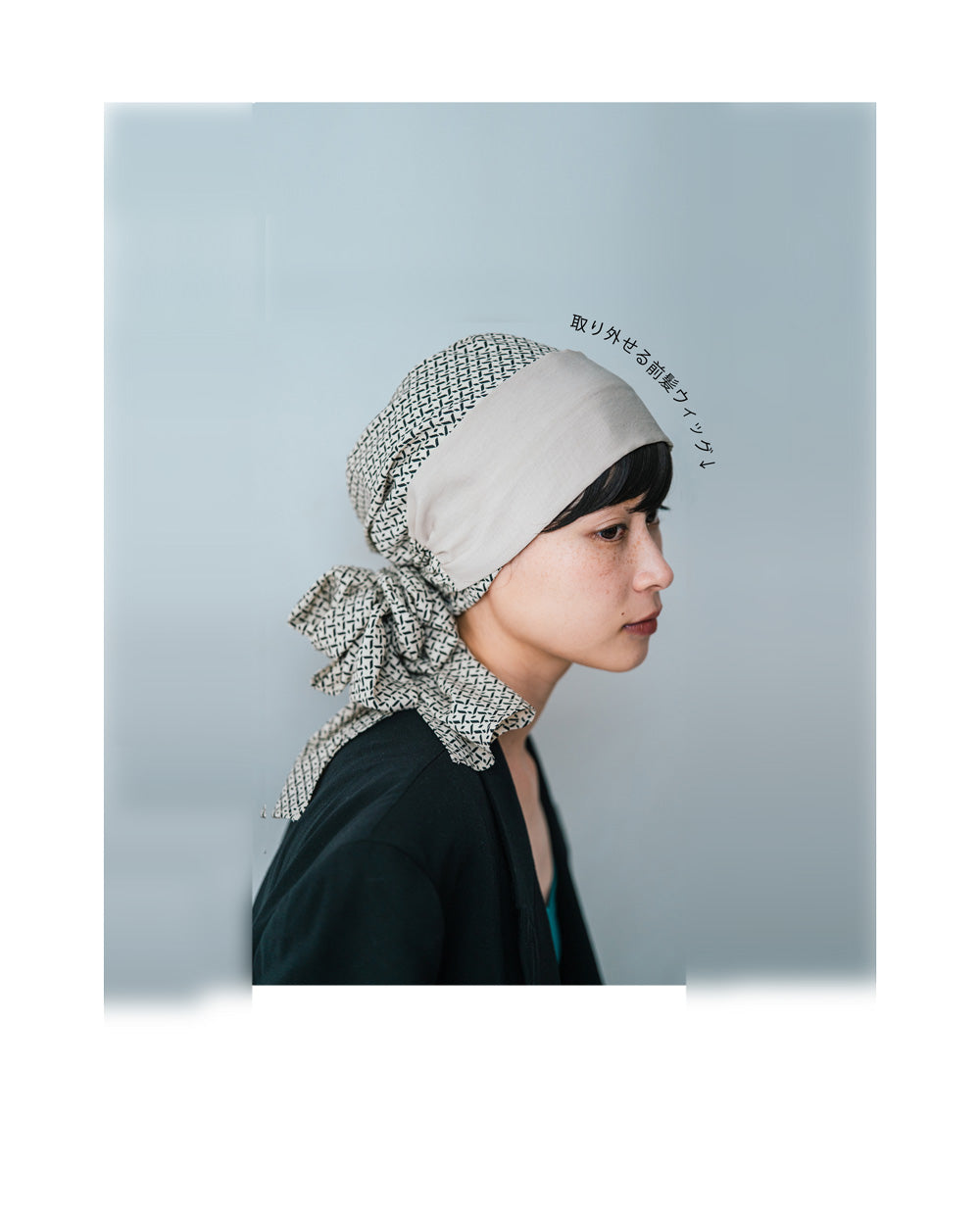 FEATURE – BAREN（バレン）