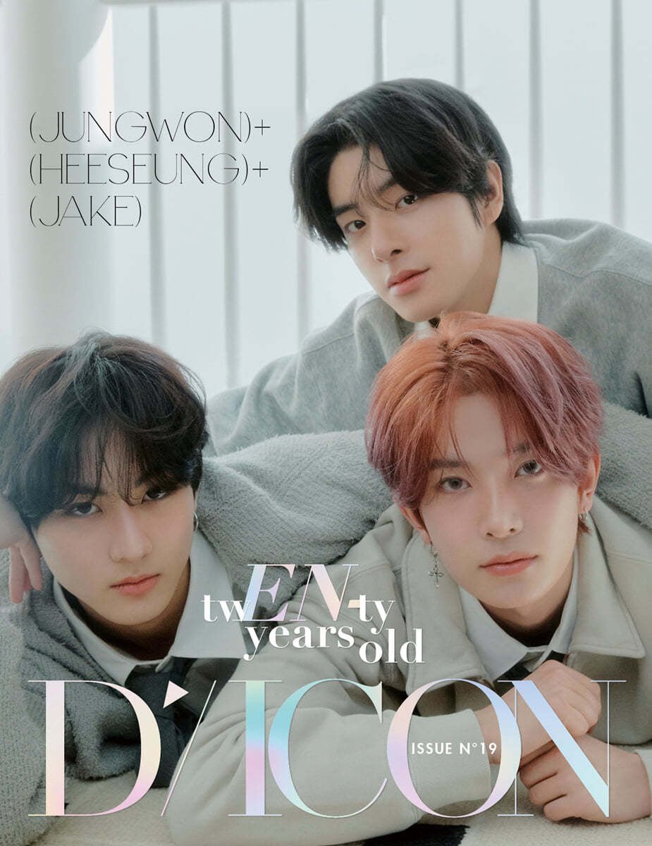 DICON VOLUME N°19 ENHYPEN : tw(EN-)ty years old 08 JUNGWON+