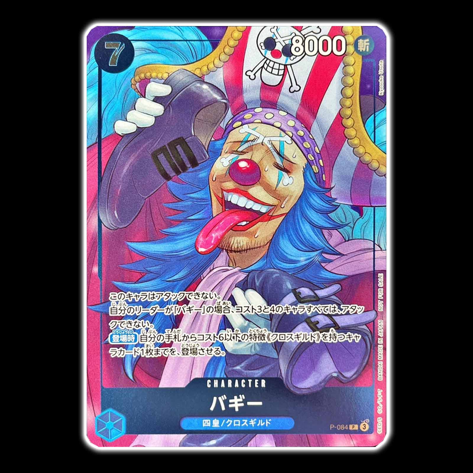 BoA 日本シングル 38枚＋フォトカード付き BoA 日本シングル 38枚＋