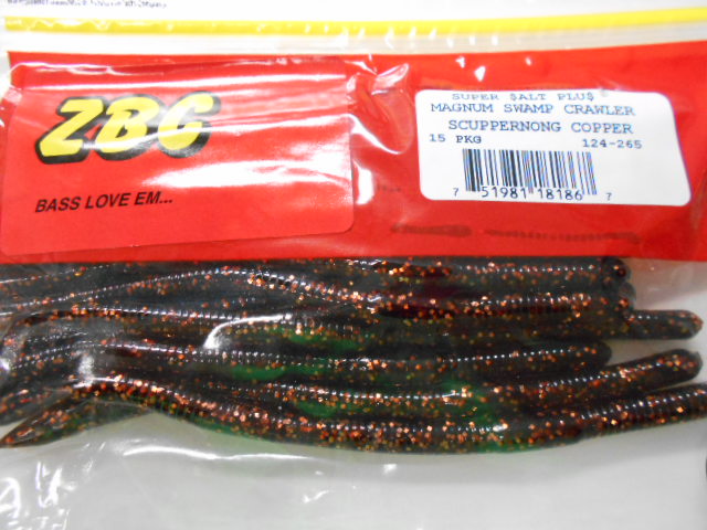 ルアー専門店』『マグナムスワンプクローラー』を山梨より全国に通販