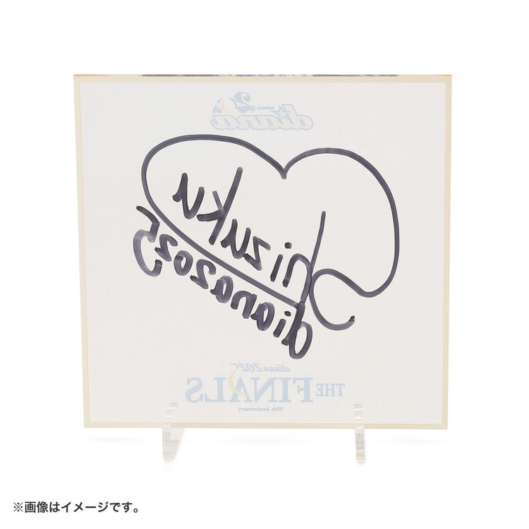 THE FINALS -diana2025-/ブラインド直筆アクリル色紙