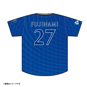 イスコ ジャージーカード 背番号パッチ Immaculate 選手着用ユニ