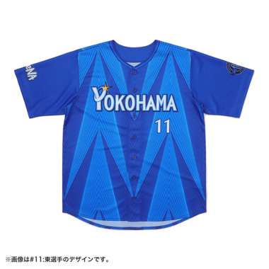 22 入江大生|新着アイテム|BAYSTORE ONLINE