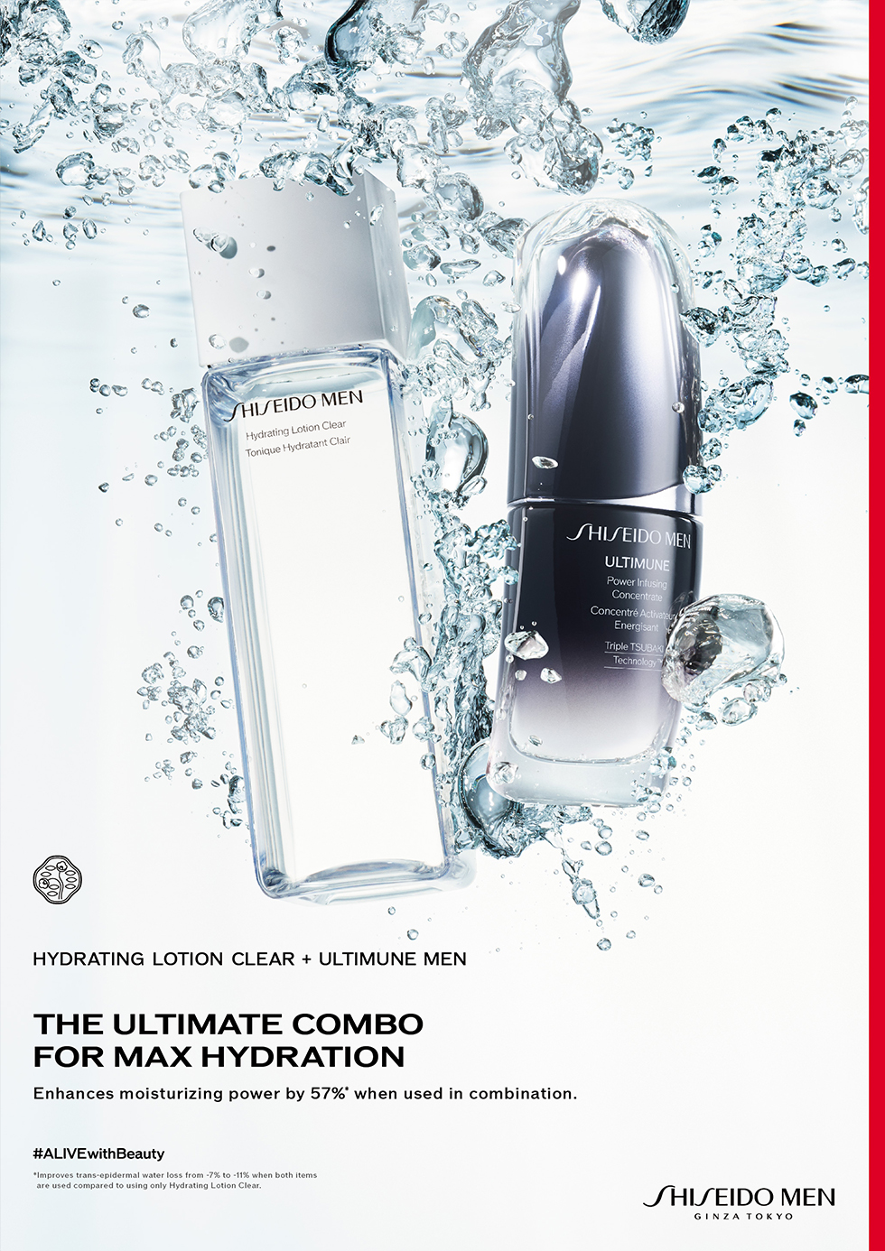 SHISEIDO MEN 23AW Assets | WORKS | BBmedia Inc.