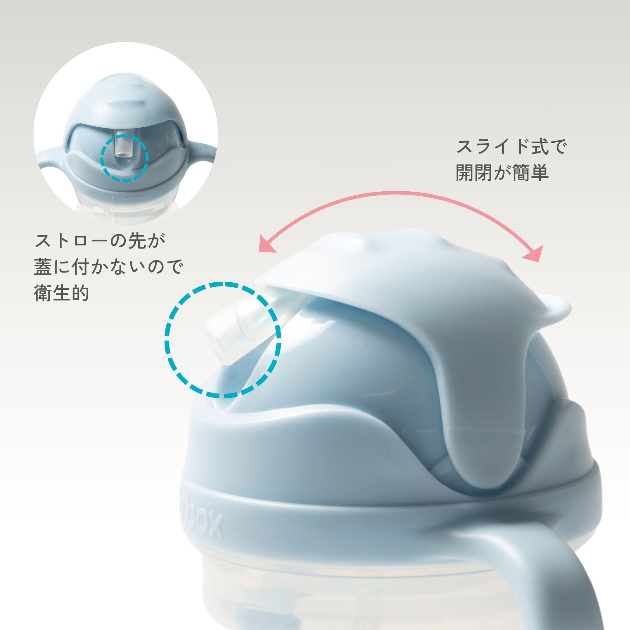 ディズニーシッピーカップ（ストローマグ）/Disney Sippy cup - Bambi