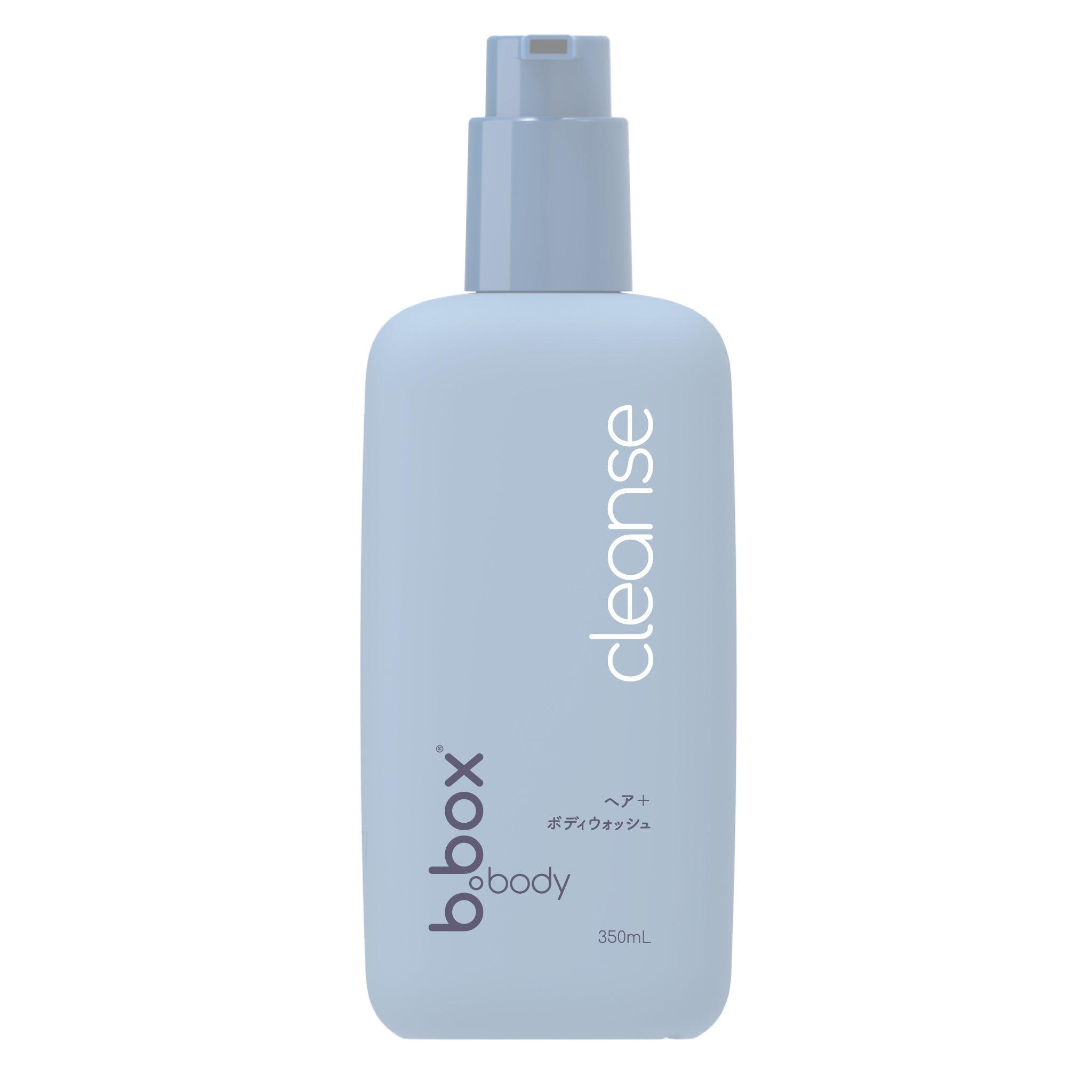 cleanse／b.box body クレンズ ヘア+ボディウォッシュ＜髪・全身用