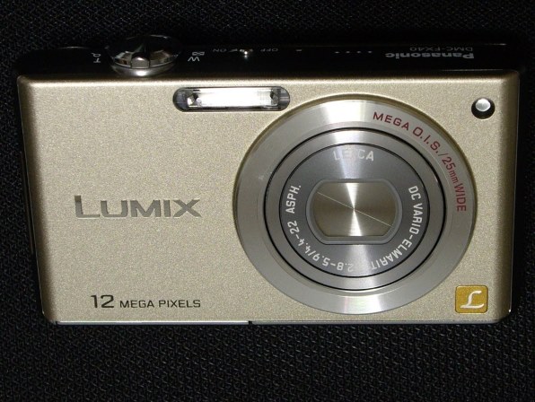 パナソニック LUMIX DMC-FX40投稿画像・動画 - 価格.com
