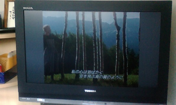 シャープ AQUOS LC-40DS6 [40インチ]投稿画像・動画 - 価格.com