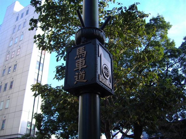 オリンパス CAMEDIA X-600で撮影された写真 - 価格.com