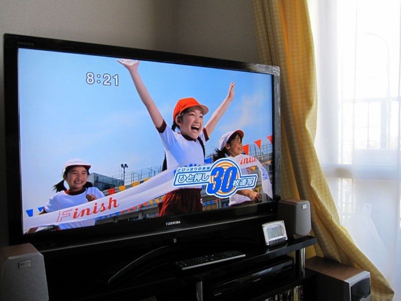 42Z8000購入簡易レポート』 東芝 REGZA 42Z8000 [42インチ] のクチコミ