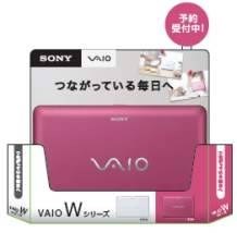 SONY VAIO type P VGN-P50/W 価格比較 - 価格.com