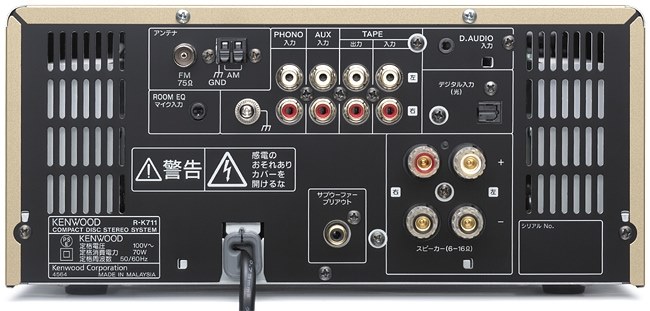 この機種はFMラジオの端子に』 ケンウッド Kseries R-K711 のクチコミ
