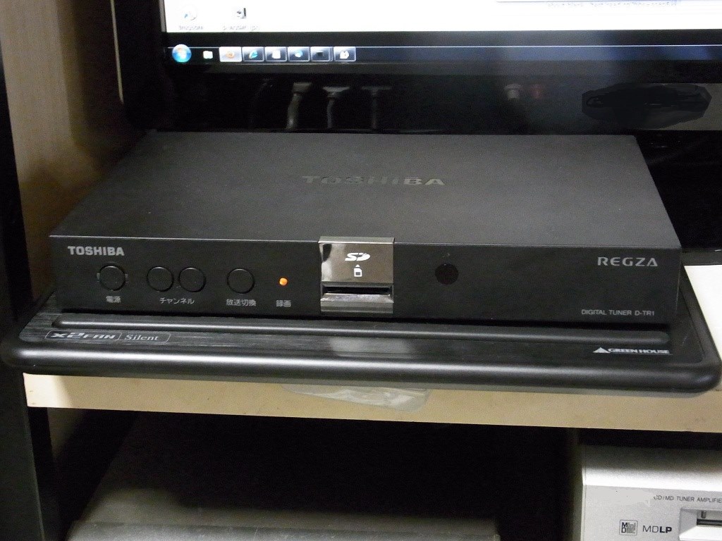発熱対策』 東芝 レグザチューナー D-TR1 のクチコミ掲示板 - 価格.com