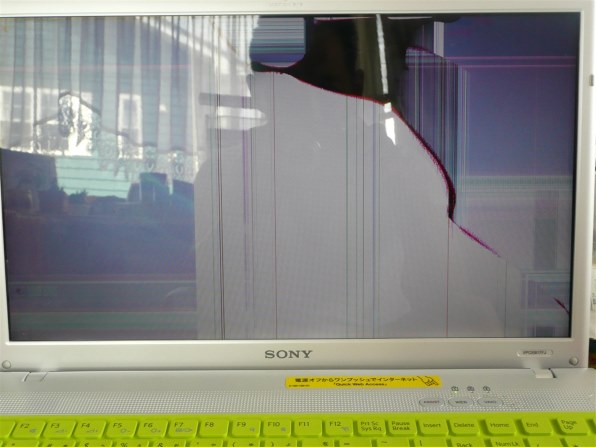 SONY VAIO Eシリーズ VPCEB17FJ/B 価格比較 - 価格.com