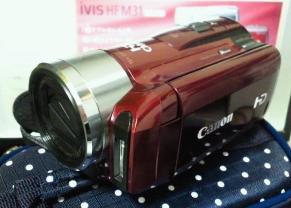 CANON iVIS HF M31投稿画像・動画 - 価格.com