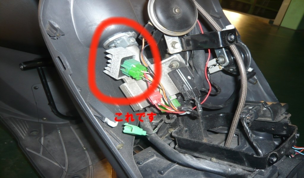 アドレスv125g 虹ダークデビルアイカプラー付き