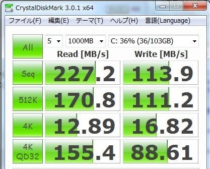 Acer Aspire 1830Z AS1830Z-A52C/S [シルバー] 価格比較 - 価格.com