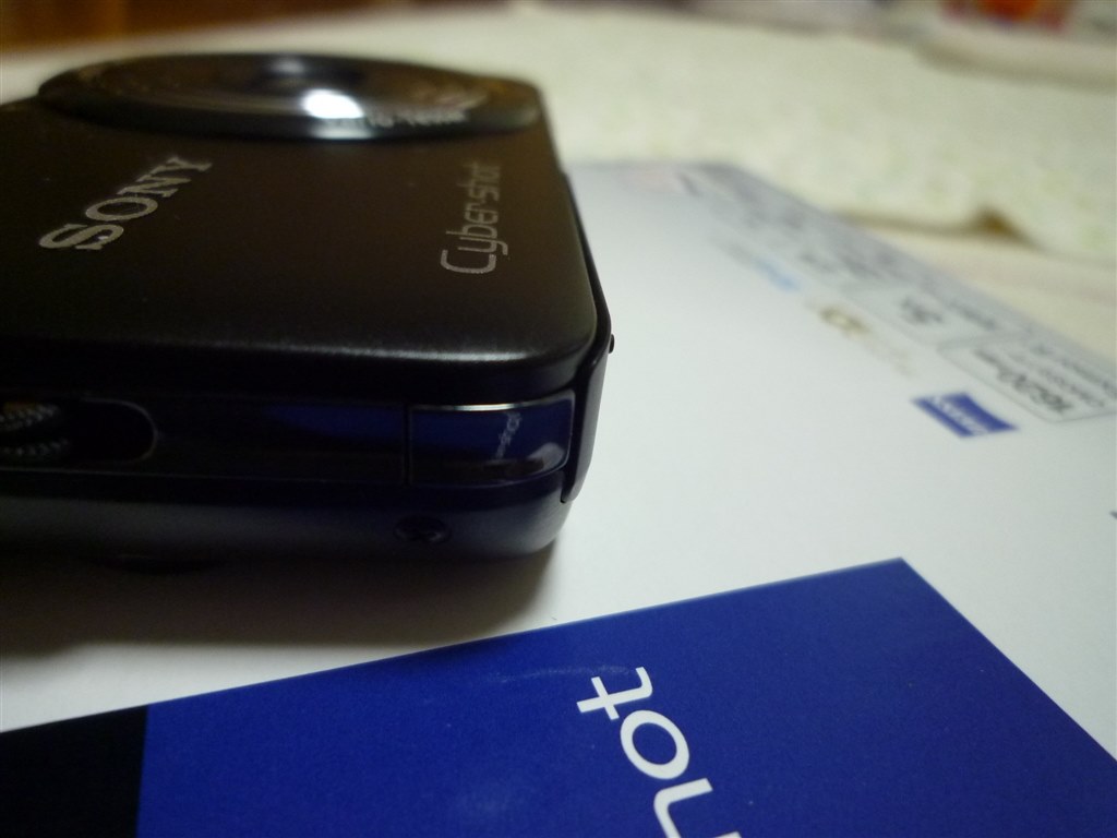バッテリーカバーのすき間』 SONY サイバーショット DSC-WX7 の