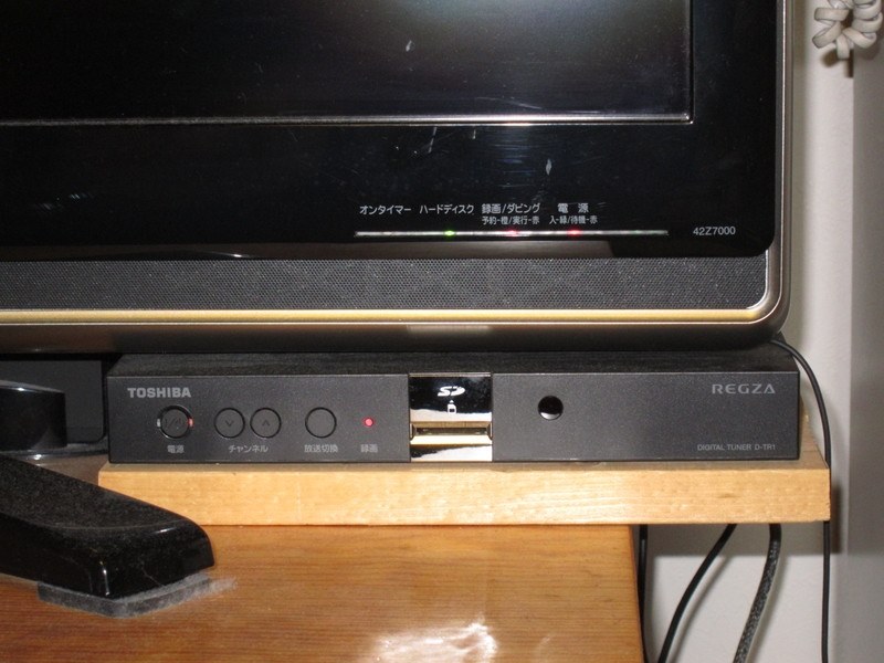 熱対策』 東芝 レグザチューナー D-TR1 のクチコミ掲示板 - 価格.com